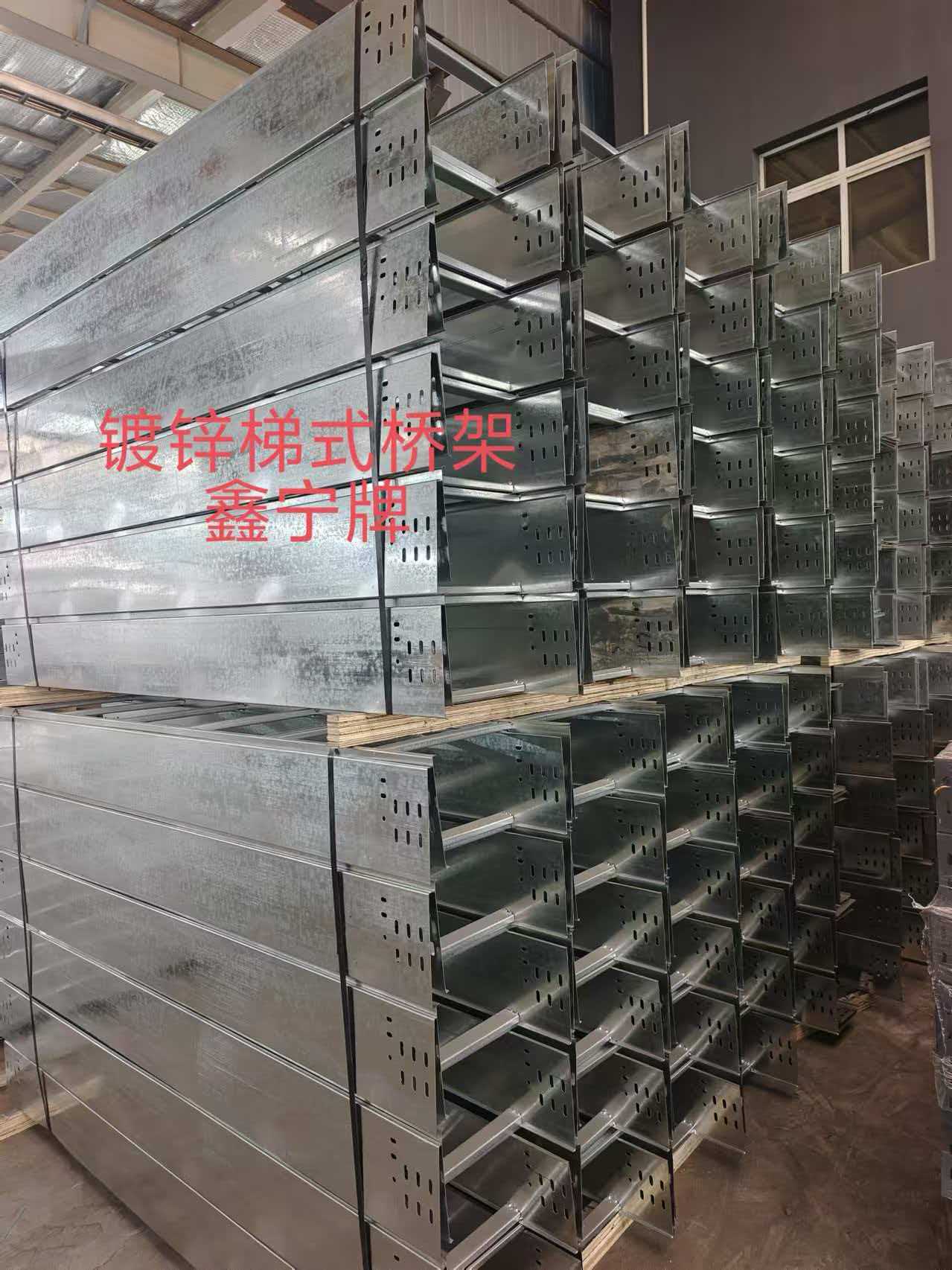 昭通市热浸锌电缆桥架不锈钢电缆桥架 - 方案