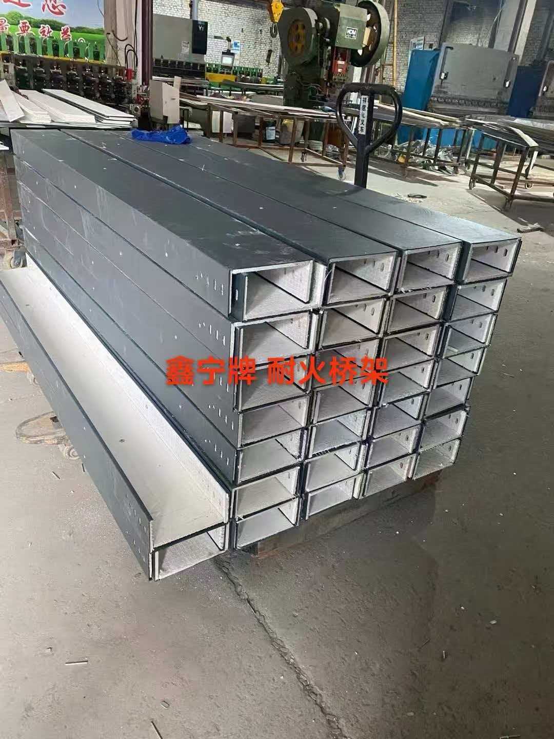 昭通市铝合金电缆桥架不锈钢电缆桥架 - 价格