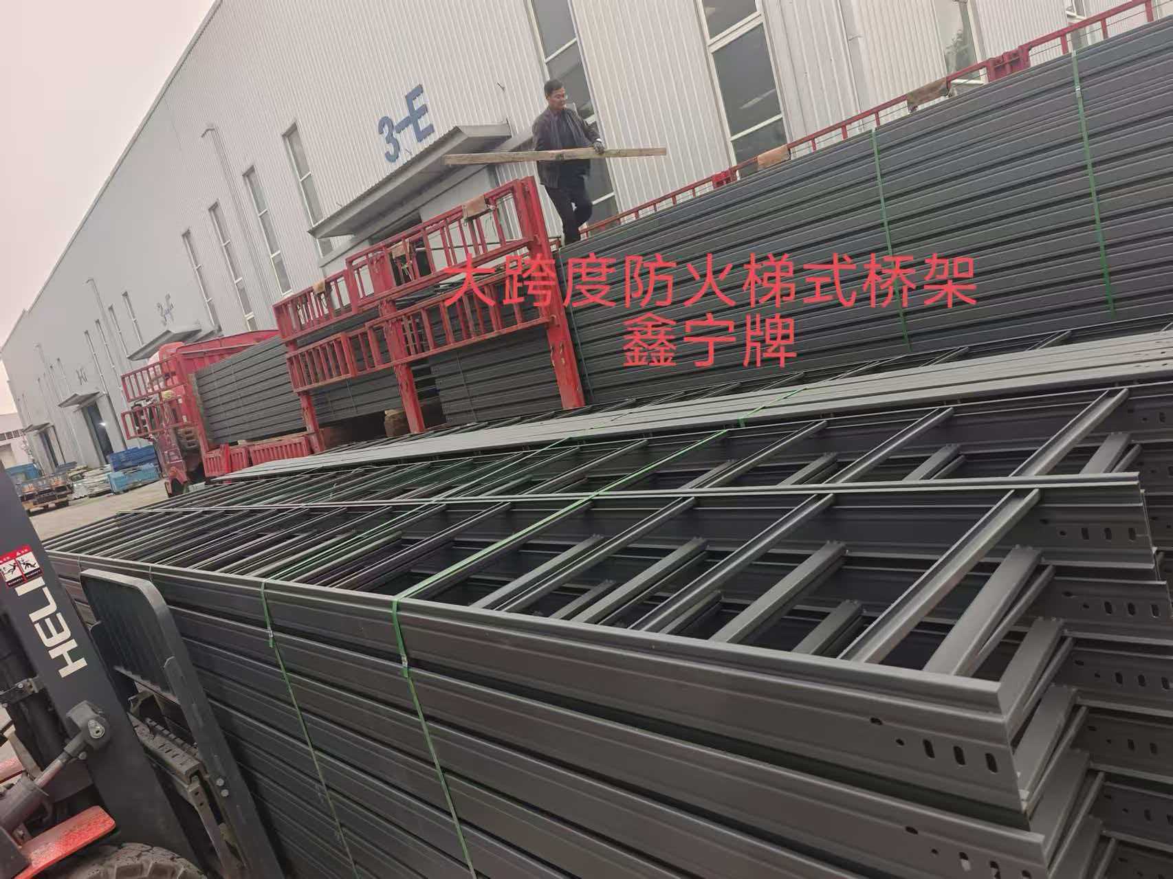 昭通市耐腐蚀电缆桥架锌铝镁电缆桥架 - 价格